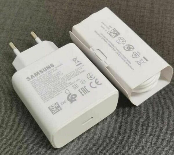 Chargeur Samsung rapide