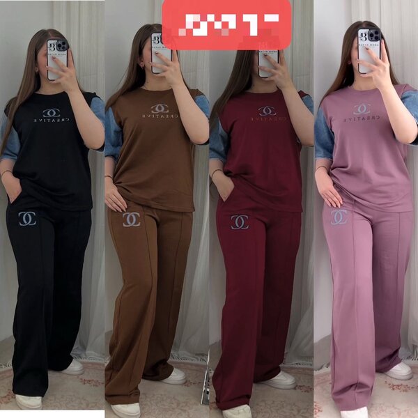 Tenue décontractée femme