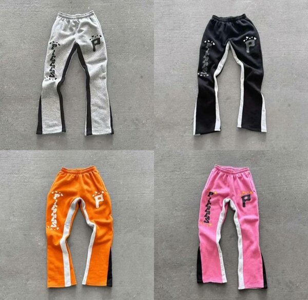 Jogging rétro coloré