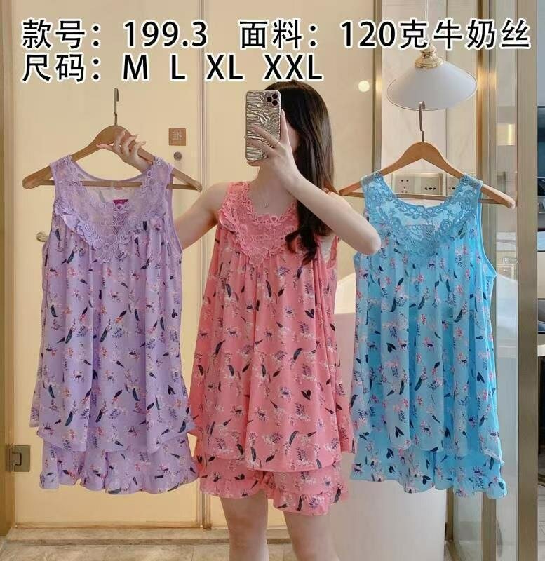 Pyjama d'été en soie florale