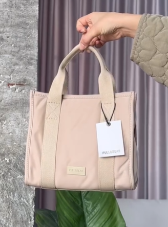 Тканевая сумочка Тоут от PULL&BEAR бежевая