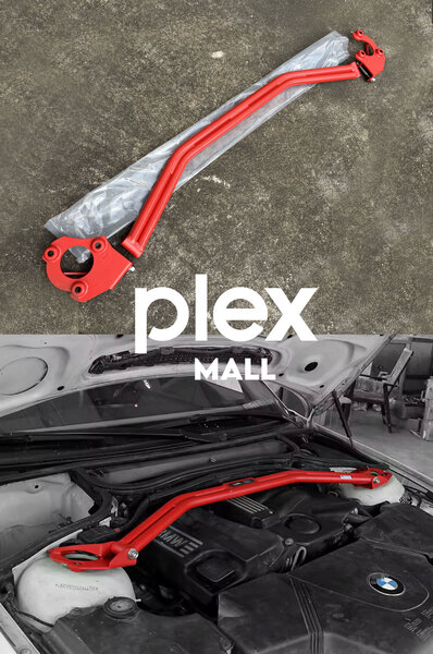 BARRE ANTI-RAPPROCHEMENT E46