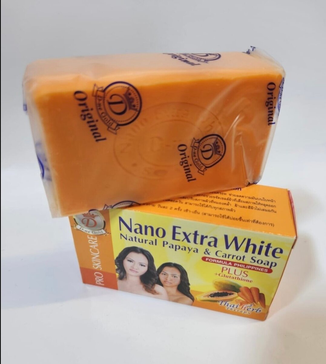 Savon nano Papaye Carotte