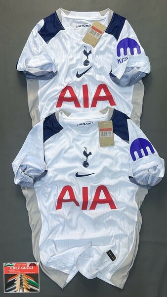 Maillot de Football Nike