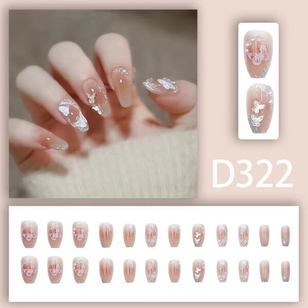 美丽假指甲贴片套装