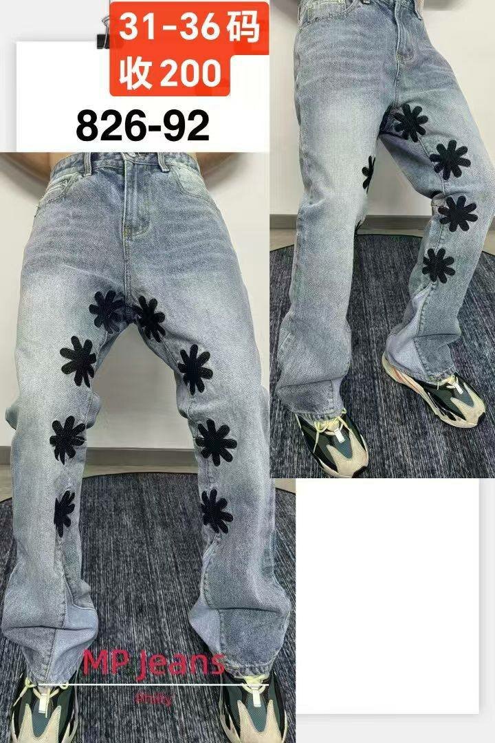 Jeans motifs floraux décontractés