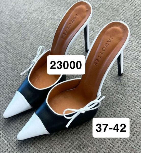 Chaussures à talons hauts JABOTTER