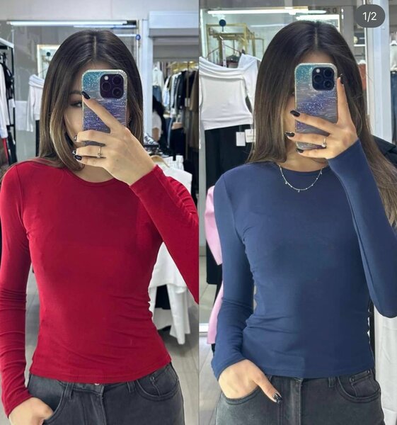 Лонги базовые