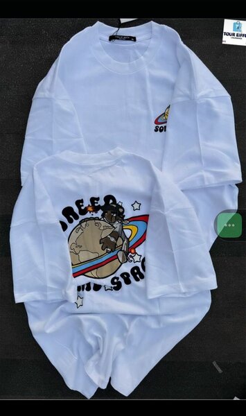 T-Shirt Parent-Enfant Espace