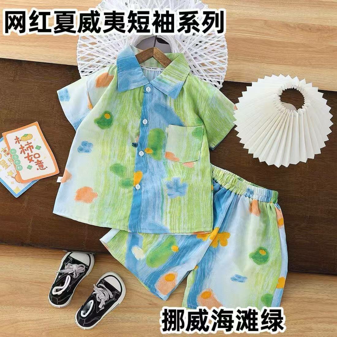 Ensemble garçons été