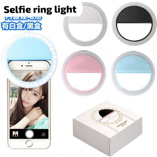 Mini selfie ring light