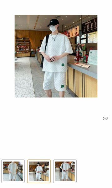 Ensemble d'été décontracté homme