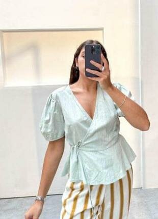 Complet idéal pour les sorties