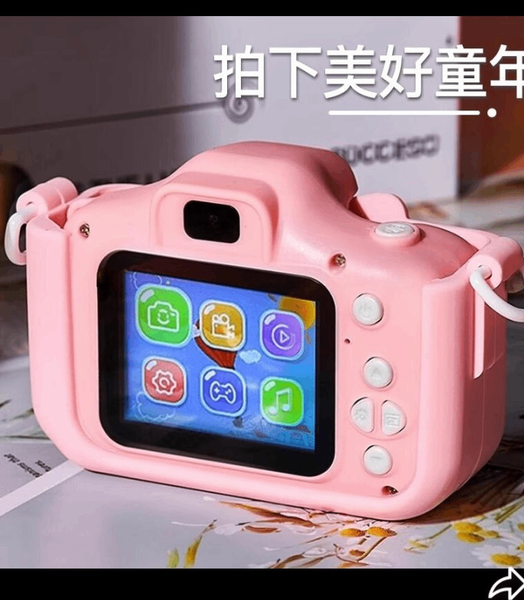 Appareil photo enfant rose