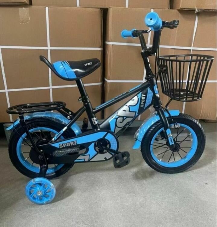 Vélo enfant 16 pouces avec panier