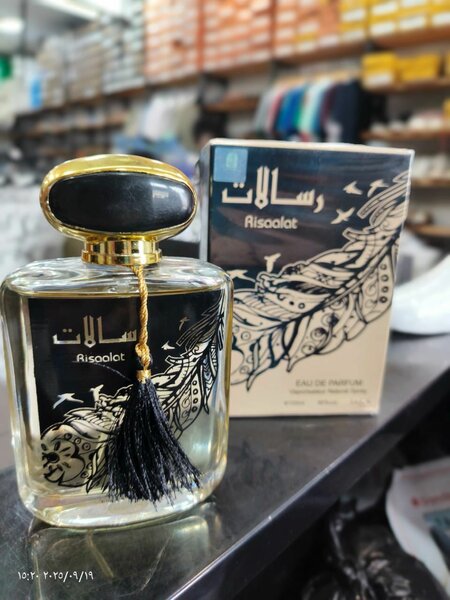 Parfum Aisalat Luxe