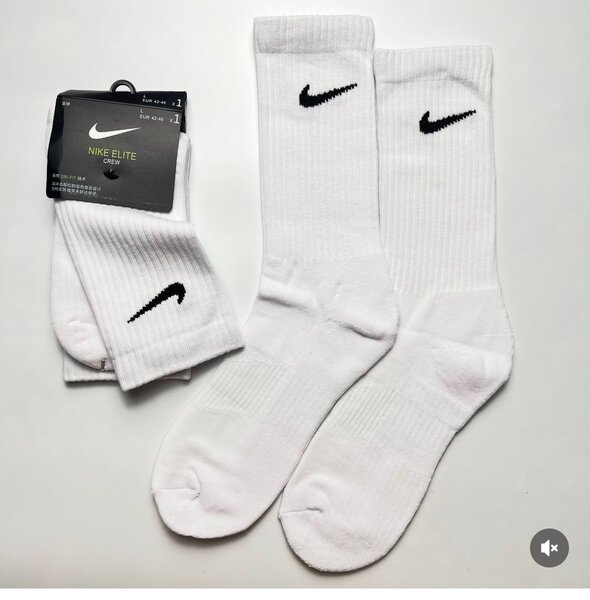 Chaussettes Nike Elite Blanches