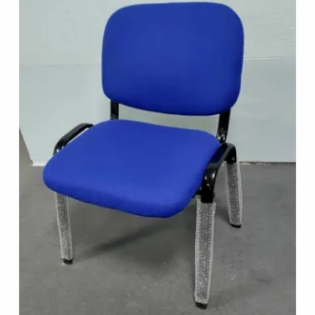 Chaise De Bureau  - chaise  d attente fortable