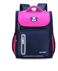 Cartable scolaire garçon - Smirny