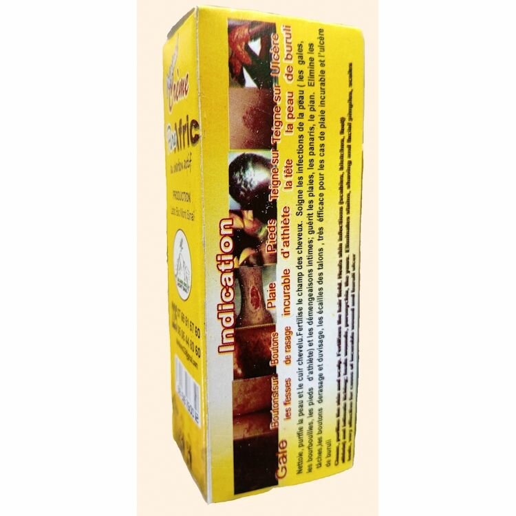 Crème Pure Afric Charbon Actif