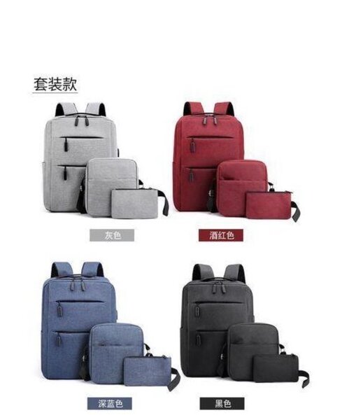 Ensemble sacs à dos polyvalents