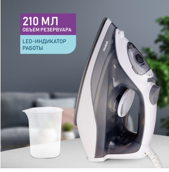 Профессиональные утюги для одежды