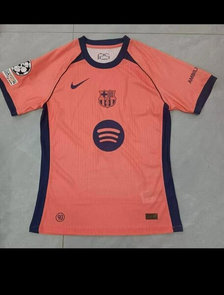 Maillot de foot FC Barcelone
