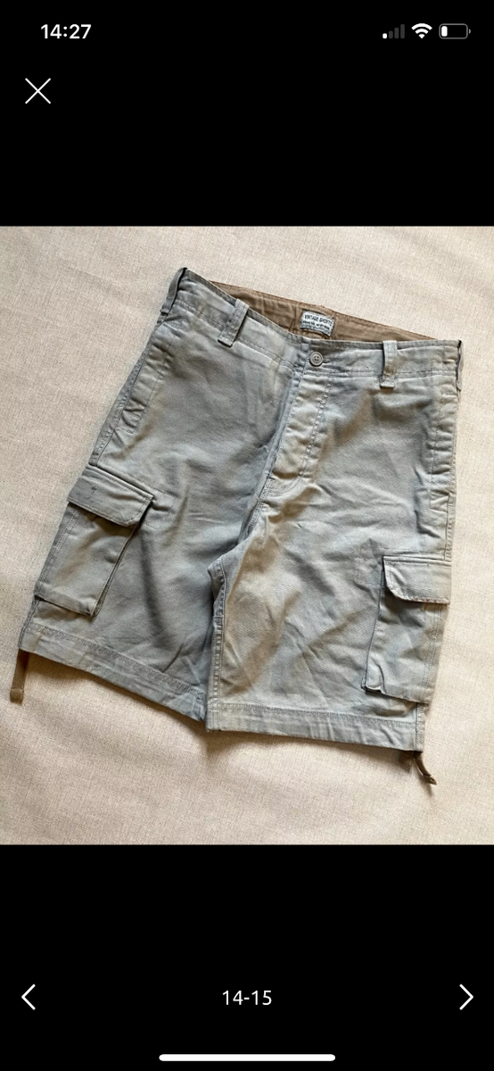 Широкие Шорты