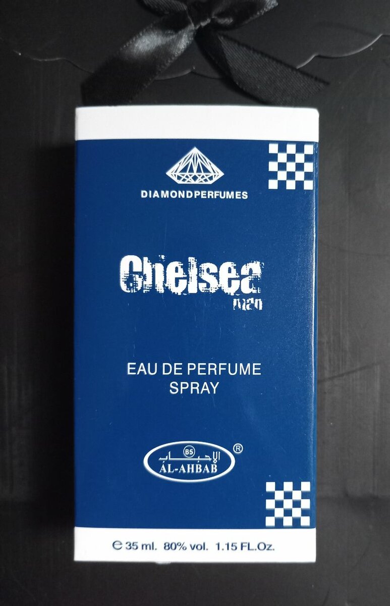 Parfum Soft Naturel Femme