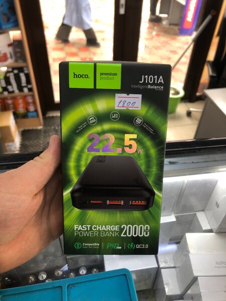 hoco J101A