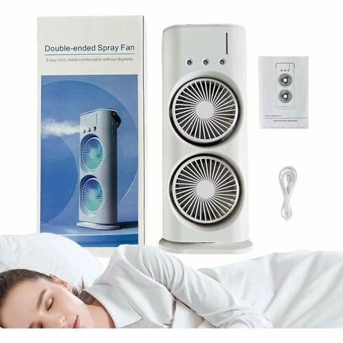 VENTILATEUR REFROIDISSEUR RECH