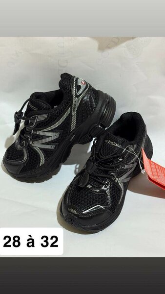Chaussures de sport pour enfants