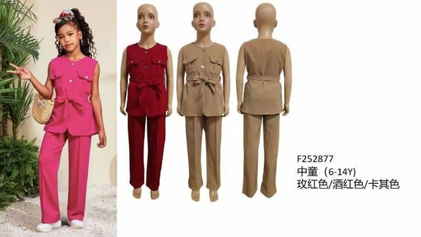 Vêtements pour filles, tenues de mode enfant