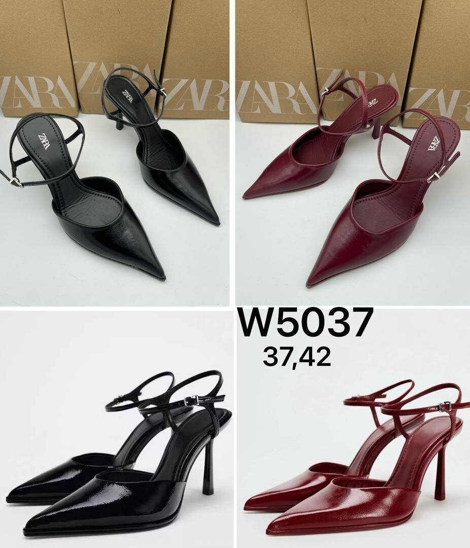 Escarpins élégants à talons