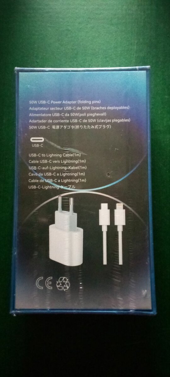 Chargeur iPhone et Samsun 50w