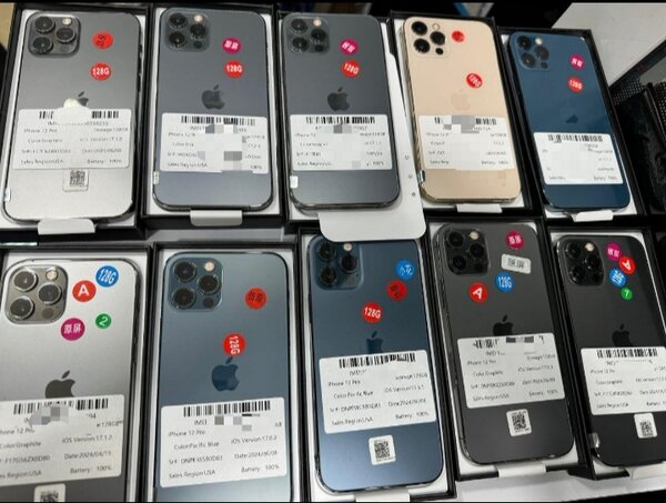 iPhone 12 Pro Max neuf