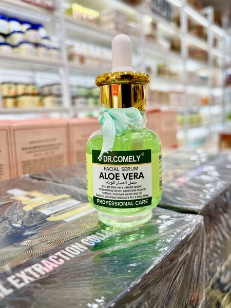 Sérum Visage Aloe Vera