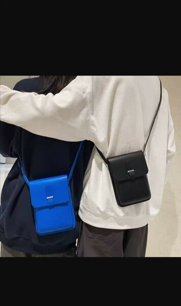 Sac bandoulière compact en cuir