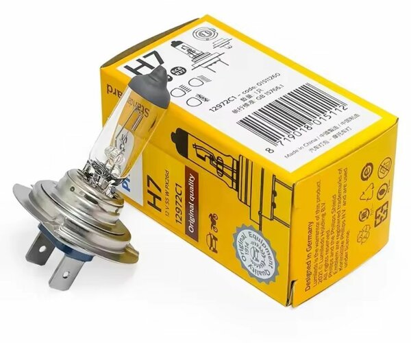 Ampoule Halogène H7 12V 55W