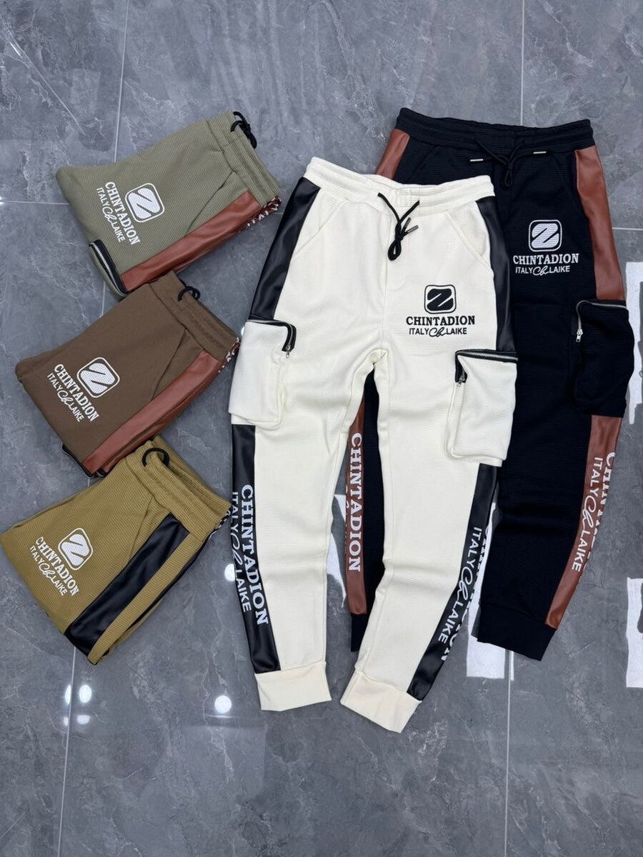 Pantalons Cargo Unisex