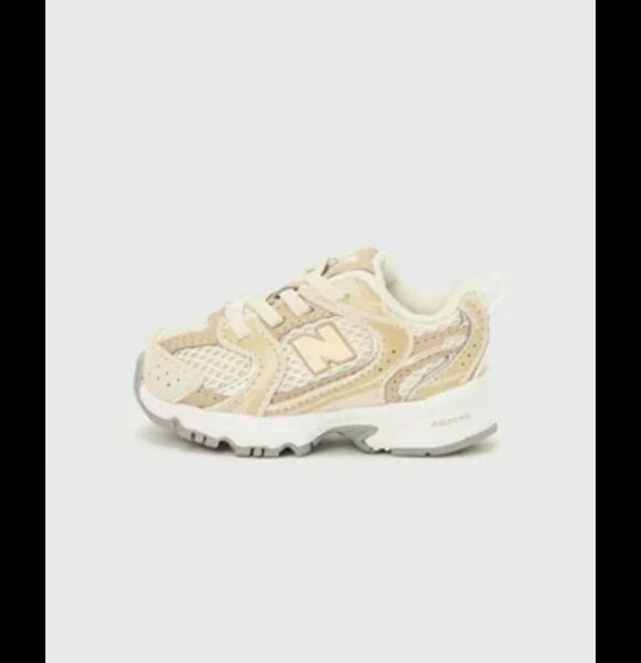 Sneakers enfant confortables