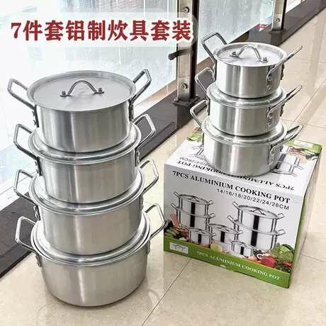 7set cooking utensils