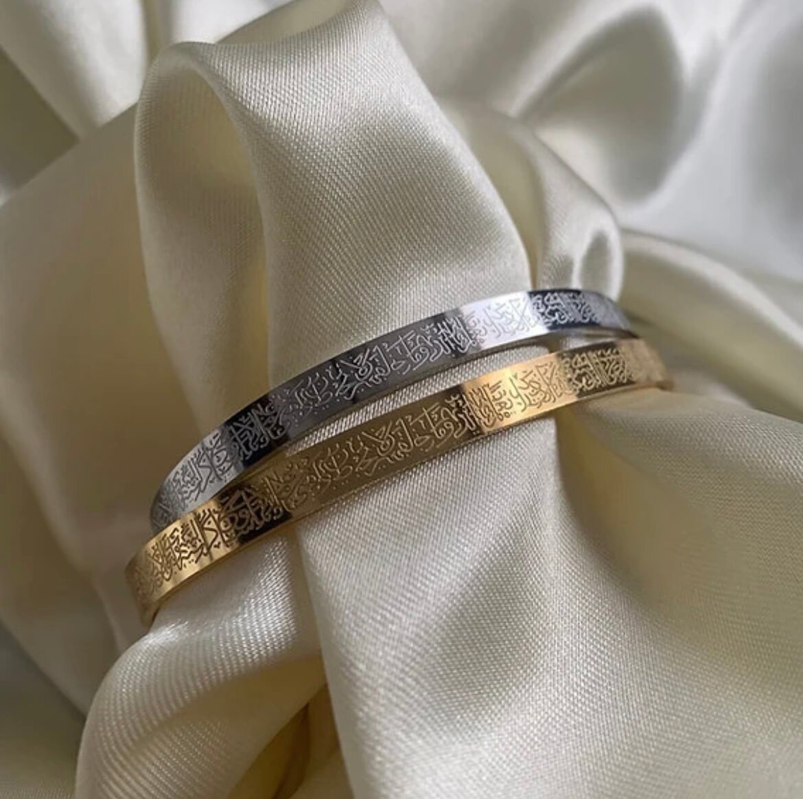 Bracelet Musulman ayatul kursi
