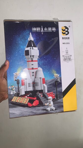 Jeu de construction fusée spatiale