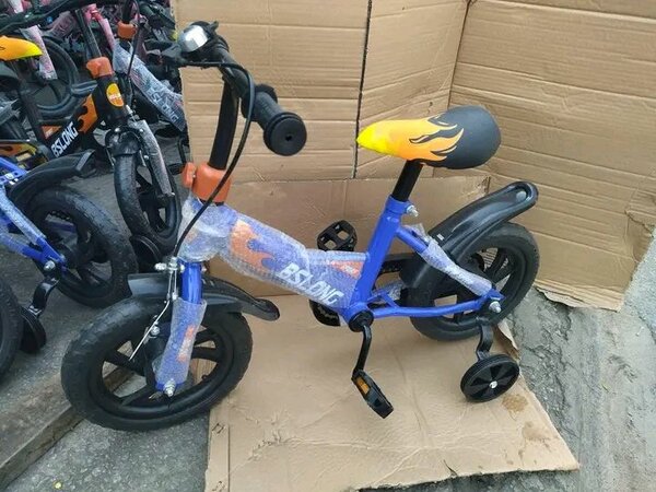 Vélo Enfant Avec Roulettes