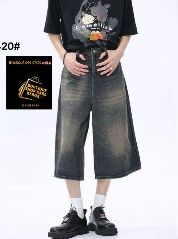 Shorts BAGGY À CAMOUFLER