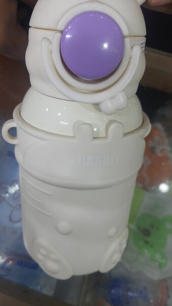 Love Baby Water Bottle