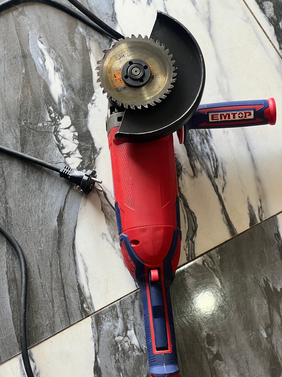 Meuleuse compacte Emtop 1500W