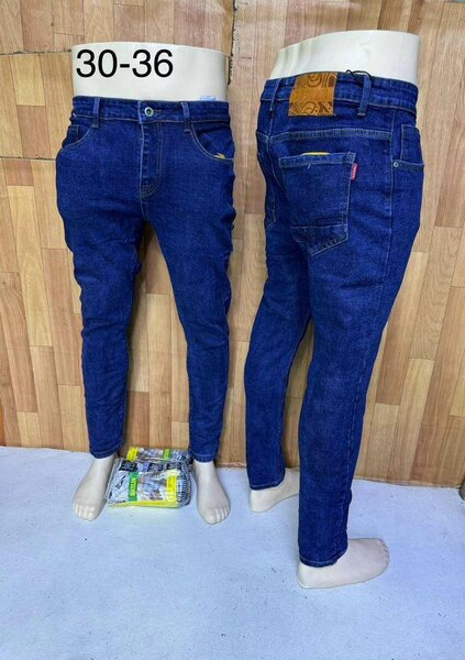 Demin jeans