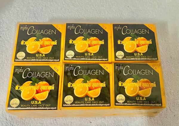 Savon Collagène Visage